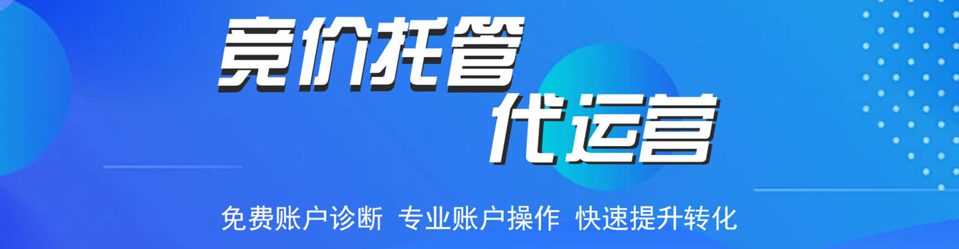 石冈信息流优化
