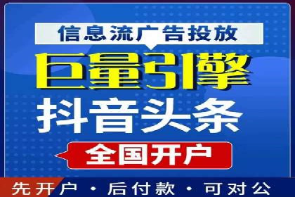 案例分享：SEM助力品牌形象塑造