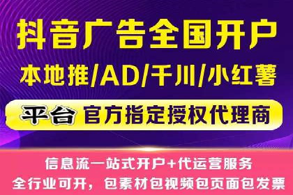 竞价托管sem的智慧：某大型企业网络营销的秘诀
