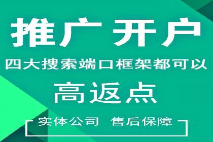 知乎信息流广告案例分析